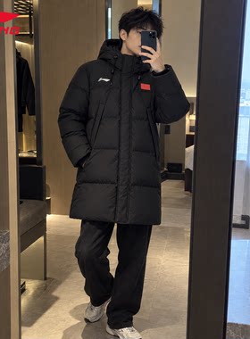 李宁冬季男连帽加厚羽绒服