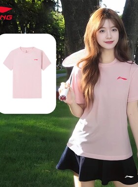 李宁高颜值羽毛球服女生巨好看新款少女羽毛球套装速干运动服套装