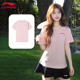 李宁高颜值羽毛球服女生2026新款少女打羽毛球上衣速干运动服套装