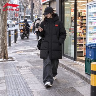 李宁羽绒服女运动中长款连帽加厚黑色鸭绒保暖2026年冬季新款外套