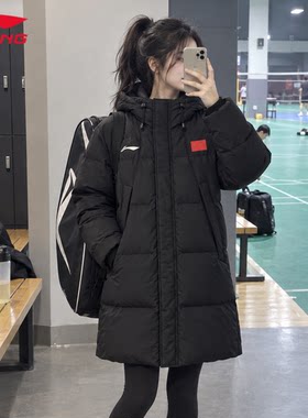 李宁女连帽加厚保暖防风羽绒服