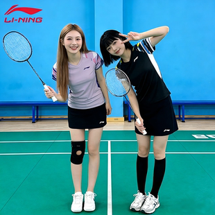 李宁运动羽毛球服女款2026新款巨好看速干显瘦羽毛球短袖短裙套装