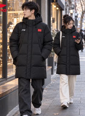 李宁男连帽加厚保暖防风羽绒服