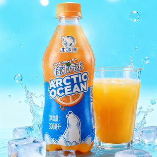 北冰洋桔汁汽水300ml*6瓶老北京果汁碳酸饮料整箱