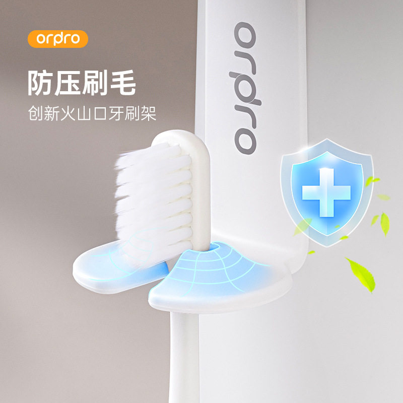 牙刷架免打孔壁挂式挤牙膏器镜柜顶挂磁吸倒挂漱口杯置物架套装