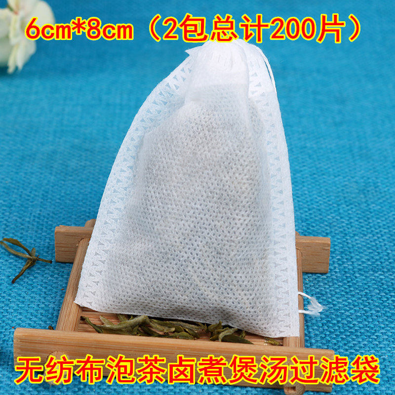 Tea bags Tea bags disposable filter Boiled assorted beef giblets with wheaten cake Soup Decocting medicine Medicine bags Gauze bag Tea bags Seasoning packetin the Tableware , Tea set , Other  category - from Buy2taobao.com to provide professional Taobao agent buy service
