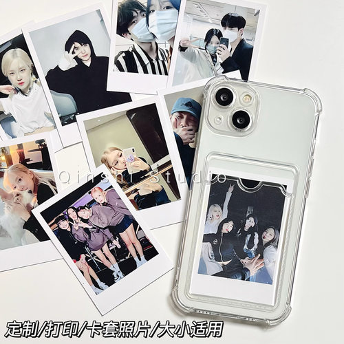 定制照片卡片小卡差价链接