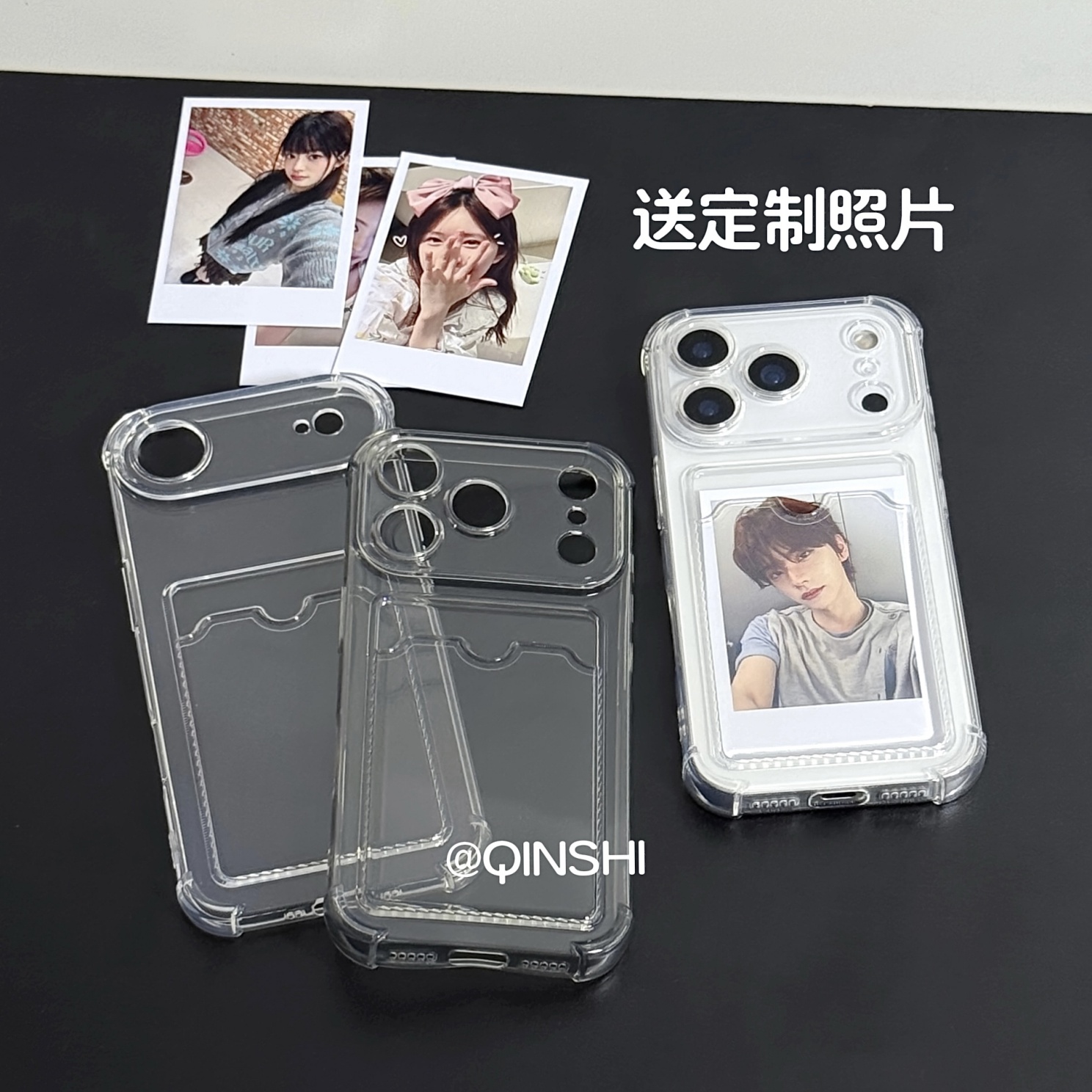 勤仕 透明卡包iphone17适用苹果17promax手机壳17Air情侣17pro拍立得DIY打印放照片定制小卡套软硅胶四角防摔