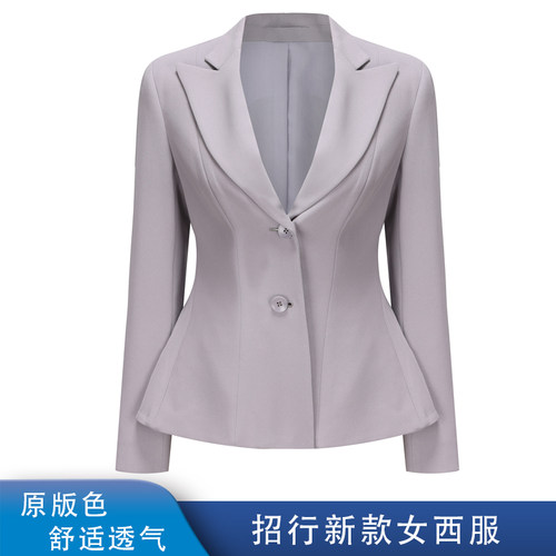 2025招行新版行服西装