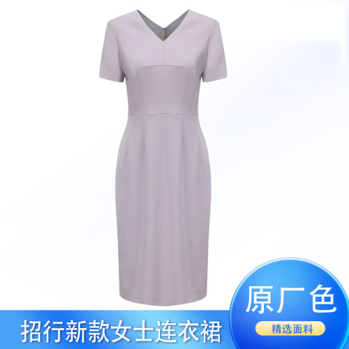 2026款招行行服连衣裙夏季