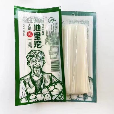 甘肃定西纯土豆粉火锅宽粉200g真空袋装粉条火锅食材批发整箱商用