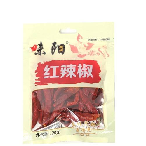 正宗优质干辣椒香辣干炒菜调料