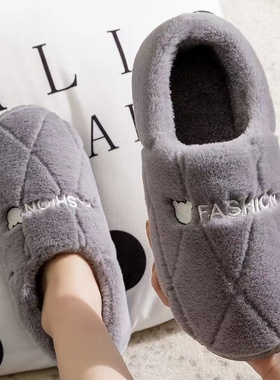 棉拖鞋男士家用秋冬天包跟情侣室内厚底保暖棉鞋女家居毛拖鞋冬季