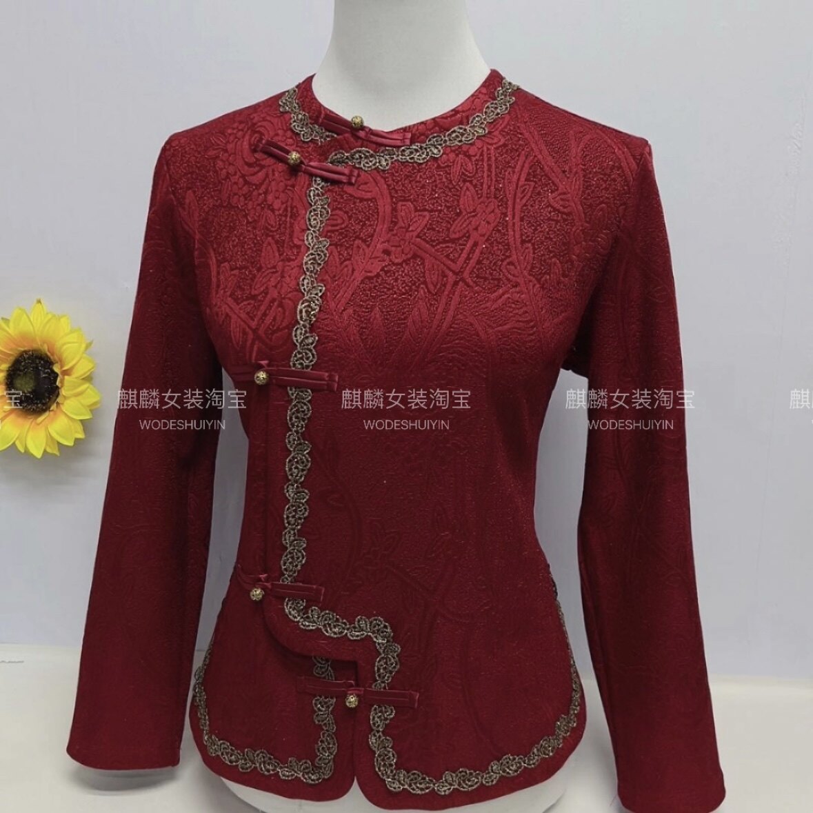 秋冬新款女士加绒保暖长袖小衫时尚洋气高档中老年妈妈装国风盘扣,女装/女士精品,中老年女装,淘宝优惠券,粉丝福利购,淘宝优惠卷