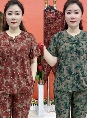 夏季新款短袖七分裤女士套装国风