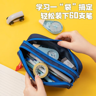 得力大容量男生帆布铅笔袋多层小学生用文具盒男女韩版简约多功能