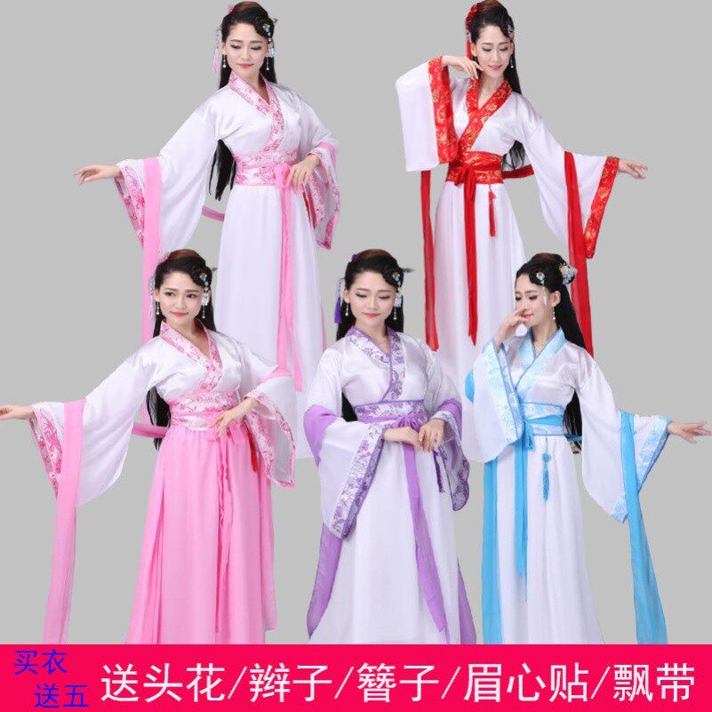 古装仙气飘飘超仙女古风超仙气魏民族服装/舞台装