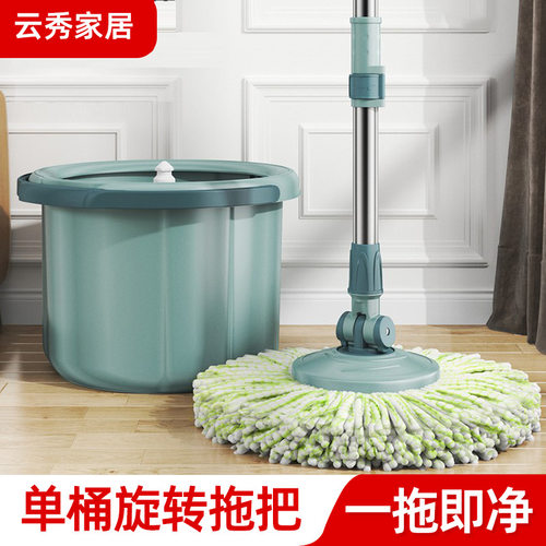 加厚旋转免手洗拖把家用