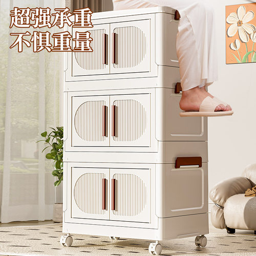 收纳柜折叠箱家用客厅玩