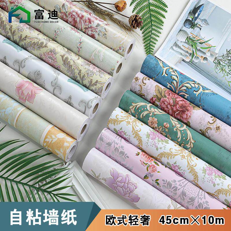 墙纸壁纸自粘自贴PVC加厚防水欧式卧室宿舍背景墙翻新贴纸