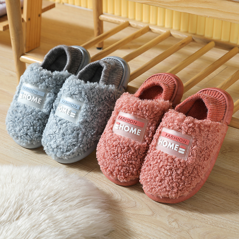 棉拖鞋男女冬季包跟保暖防滑