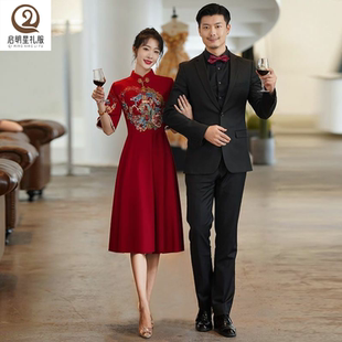 旗袍结婚敬酒服2023新款新娘孕妇遮肚子答谢宴订婚礼服女红色秋季