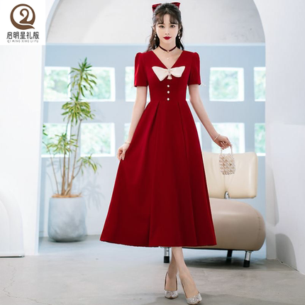 敬酒服新娘结婚宴会优雅气质高级感小个子订婚礼服女平时可穿夏季