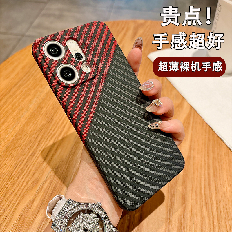 诺峰适用opporeno14系列手机壳