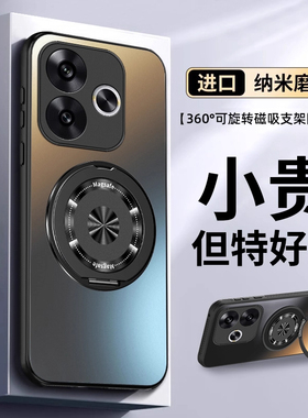 适用红米Turbo3手机壳小米RedmiTurbo3新款Redmi全包防摔保护套Red米Trubo超薄专用外壳Tubro男tubor女T3的TB