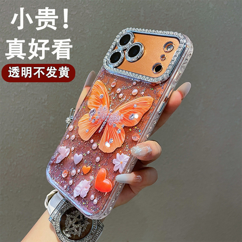 【新款】适用iPhone17手机壳女款苹果16promax全包防摔透明15/14硅胶13少女pro自带镜头膜带钻新款少女超薄,3C数码配件,手机保护套/壳,淘宝优惠券,粉丝福利购,淘宝优惠卷