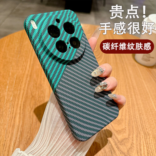 诺峰适用荣耀magic系列手机壳