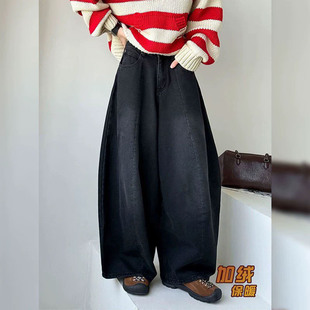 爆款 加绒加厚老钱风裤 阔腿牛仔裤 直筒气球裤 子 弯刀花苞裤 2025冬季