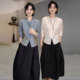 减龄套装 半身裙 女秋装 单排扣提花上衣 飘带马甲三件套 新中式 中式