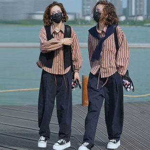 两件套 2025秋装 水洗棉哈伦裤 条纹宽松衬衣 不规则马甲3件套 新款