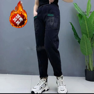 新款 复古哈伦老爹裤 加厚秋冬 深色水洗做旧微弹宽松大码 加绒牛仔裤