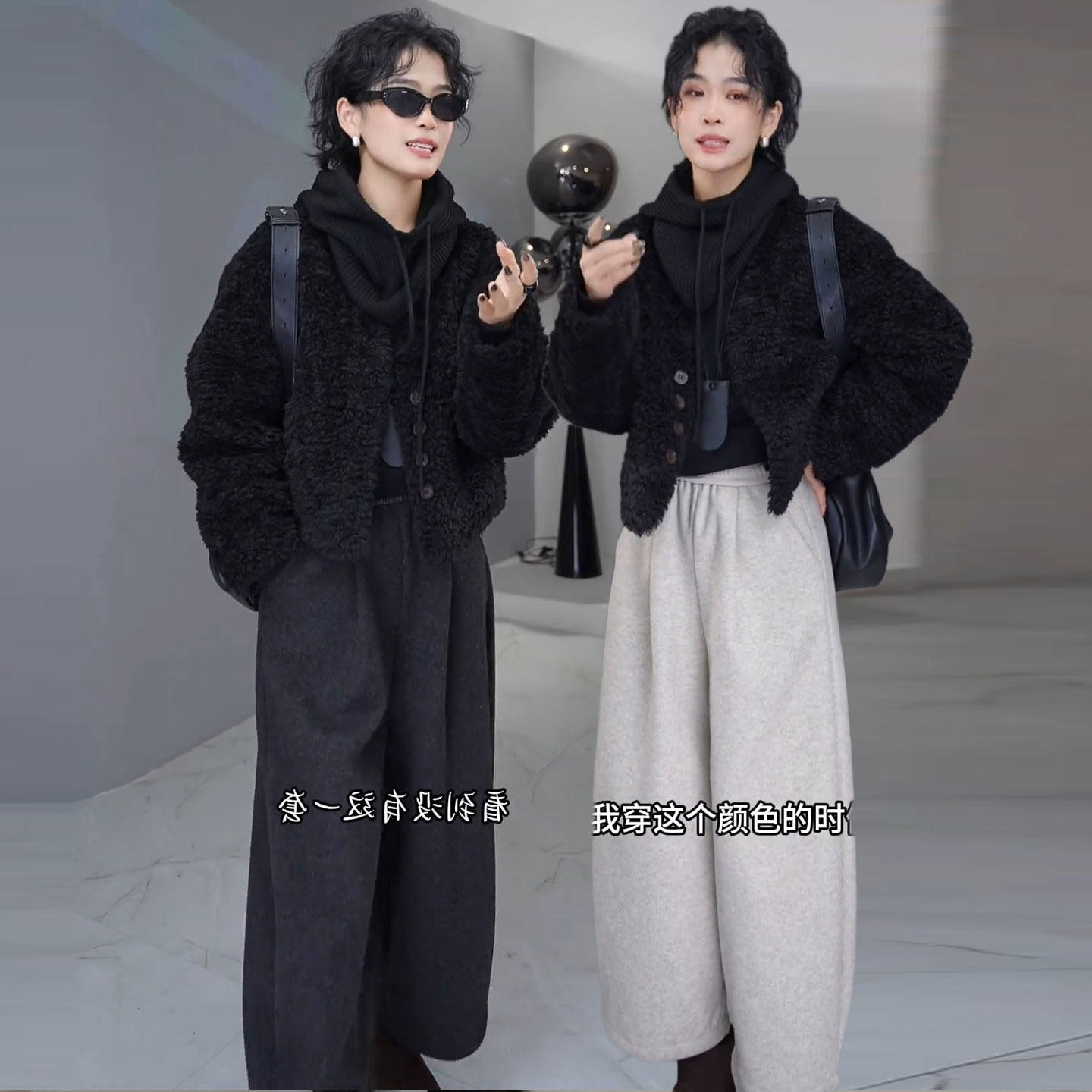 大码时尚套装女秋冬新款V领短款仿皮毛一体羊羔毛外套+加绒九分裤,女装/女士精品,时尚套装,淘宝优惠券,粉丝福利购,淘宝优惠卷