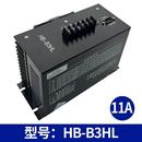 制袋机驱动 B3C B3C驱动器 B3HL步进电机驱动器 切纸机HD