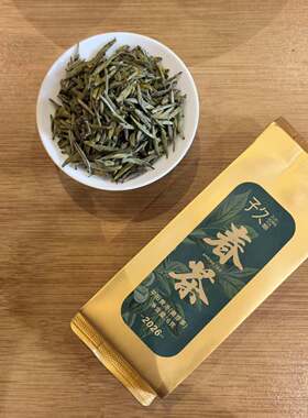 子久平阳黄汤特级芽茶春茶品鉴装