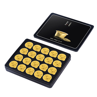 子久茶叶 温州黄茶20小罐平阳黄汤高档礼盒装铁盒包装送长辈领导