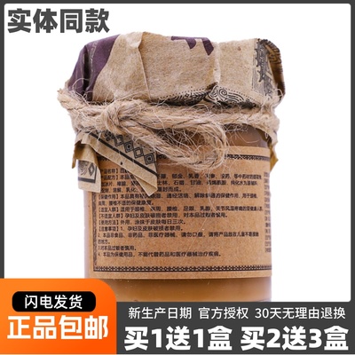 姚本仁颈椎腰椎关节肩周腰腿疼