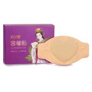 妙艾堂艾草暖宫贴暖腹贴