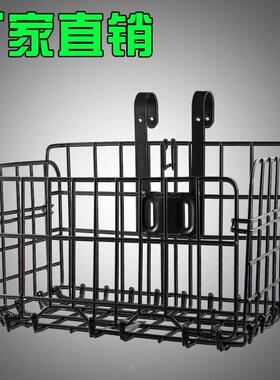 适用捷安特atx660自行车篮子前车筐加粗山地车车筐车篓货架侧挂篮