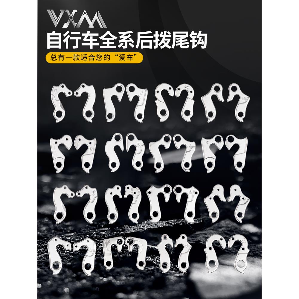 适合喜德盛山地公路自行