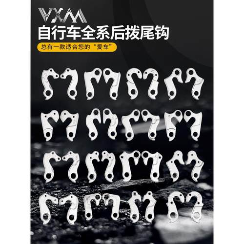 适合喜德盛山地公路自行