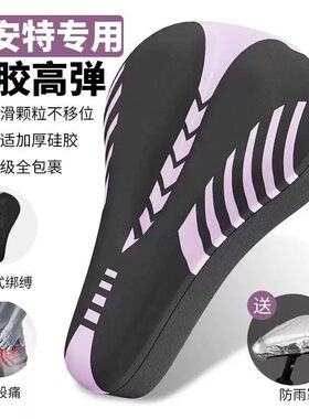 硬座体验不佳，加厚座套绵软舒适