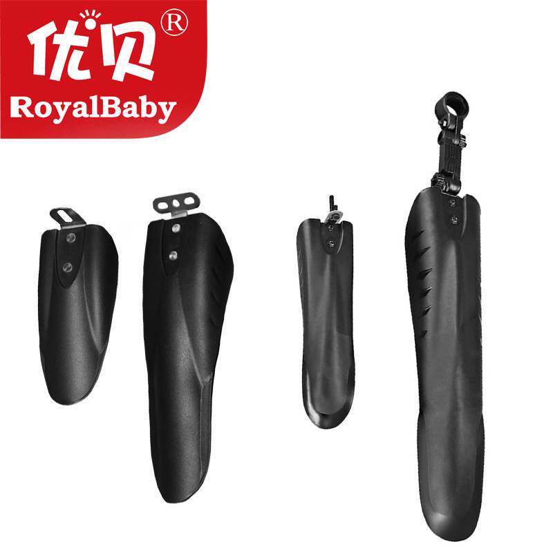 适用优贝儿童自行车挡泥板小飞熊童车挡雨板后挡水配件12/14/16寸