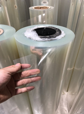 透明pet薄膜 PET卷材/pet薄片/PET黑色胶片/硬片PC片印刷磨砂片