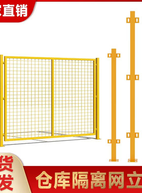 江苏现货速发源头工厂