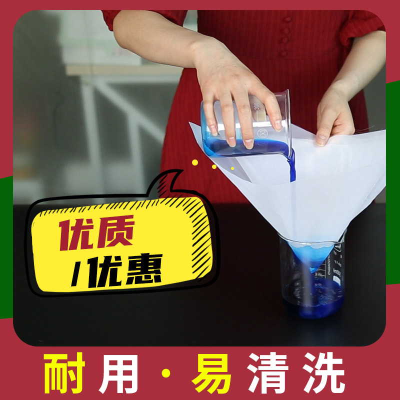 过滤网80油漆纱布高密超细眼袋
