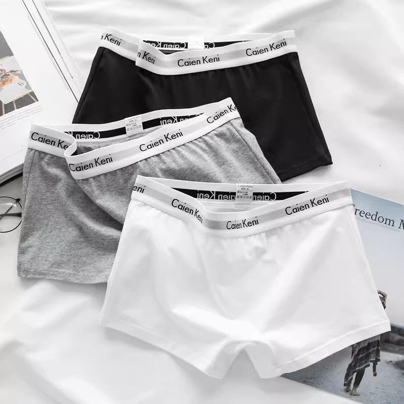 CK&jav女士内裤女纯棉中腰包臀短裤中性运动高腰大码白色四角裤衩,女士内衣/男士内衣/家居服,女三角裤,淘宝优惠券,粉丝福利购,淘宝优惠卷